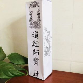 Nhiều Ống Để Bàn 100 Túi Giấy Size 35 x 9 x 94.13