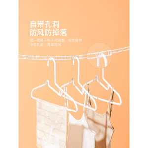 Clothesline Bold Du lịch ngoài trời Cool Clothingline Ký túc xá Trong nhà Ngoài trời thủng Không chống gió Chống trượt Sấy Quilt Dây phơi KYTG