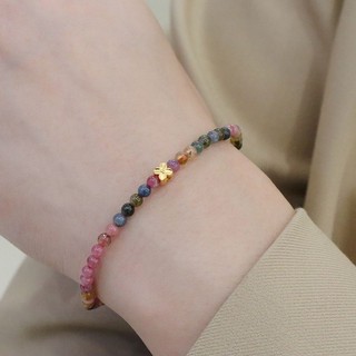 Vòng tay đá tự nhiên tourmaline đào hoa may mắn - Quà tặng bạn gái tươi mới và tinh tế