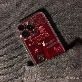 Ốp bảo vệ phong cách nữ tính thời trang hợp thời trang phù hợp cho iPhone 17promax / 16 / 13promax / 15pro / 14 / 13 / 16promax / 15 / 17 / 14plus / 12pro / Vỏ điện thoại chống sốc