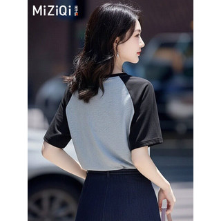 【Khuyến mãi】Áo Thun Nữ Raglan Cổ Tròn Thiết Kế Tương Phản
