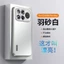 Ốp Điện Thoại Cho Redmi K90 K90proMax Bao Gồm Tất Cả Ống Kính Mạ Điện Khung Mềm Bảo Vệ