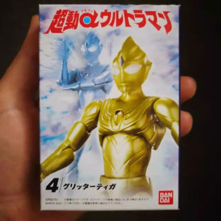 Bandai Ultraman Siêu Hành Động Alpha 1 Lòng Bàn Tay Hành Động Degtriga Beta Ace Hộp Đồ Chơi Kẹo Đồ Chơi Búp Bê Di Chuyển Bộ Sưu Tập Đồ Trang Trí