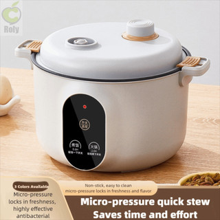 Nồi áp suất siêu nhỏ ROLY, Nồi cơm điện chống dính 2 L, Dễ dàng 20cm Chống tràn Làm nóng nhanh Nồi súp gia đình