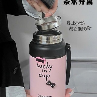 Bình Giữ Nhiệt Lucky - Dung Tích 1000ml inox 316 Có Lõi Lọc Trà- Quai Sách Tiện Lợi