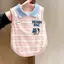 【Ready Stock】 Summer Pet Dog Clothes Contrast Color Striped Printed Breathable Vest Small Dog Bichon Schnauzer Maltese XA9n