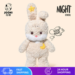 Giấc Ngủ Tốt Thỏ Sang Trọng Đồ Chơi Búp Bê Dễ Thương Búp Bê Thỏ Siêu Mềm