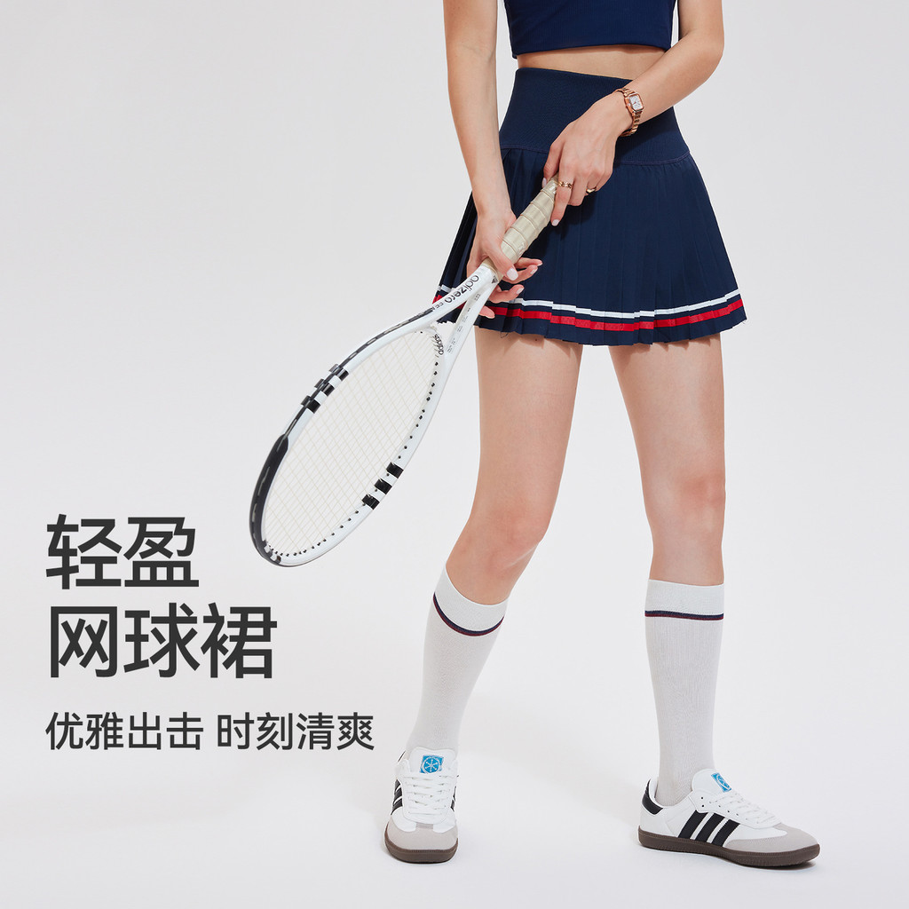 Váy thể thao nữ cao cấp dài nửa thân, xếp ly, phù hợp cho tennis và yoga