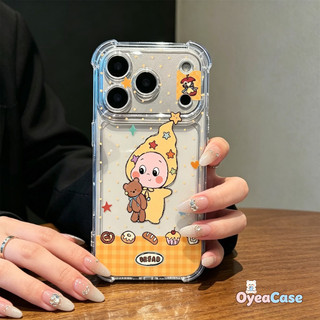Ốp điện thoại hình gấu tráng miệng dễ thương cho Vivo V21E V20 SE V19 Neo V17 Pro V9 V5 Plus Y3 Y3S T4 Lite Ultra T3 T2 T1 Pro T3X T2X X Note NEX S X 3 2 Vỏ mềm bảo vệ ống kính trong suốt