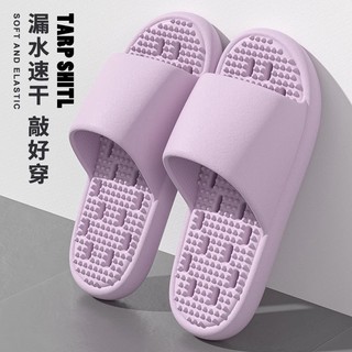 Dép khử mùi đế mềm gia dụng chống mài mòn trong phòng tắm chống trượt
