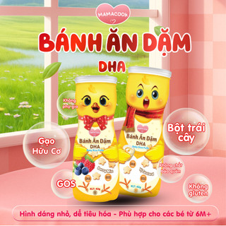 [MUA 1 TẶNG 1] Bánh Ăn Dặm DHA MAMACOOK 42Gr - Bổ Não, Bổ Sung DHA, Hỗ Trợ Tiêu Hóa, An Toàn Cho Bé
