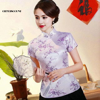 Áo Qipao sườn xám in hoa cổ điển, phù hợp mặc hàng ngày hoặc lễ kỷ niệm