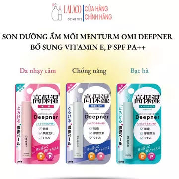 Son Dưỡng Chống Nắng Nhật Bản Dưỡng Ẩm Sâu Cho Môi Nhạy Cảm Khô Nứt Nẻ Omi Menturm Deepner Nhật Bản (2.3g/thỏi)