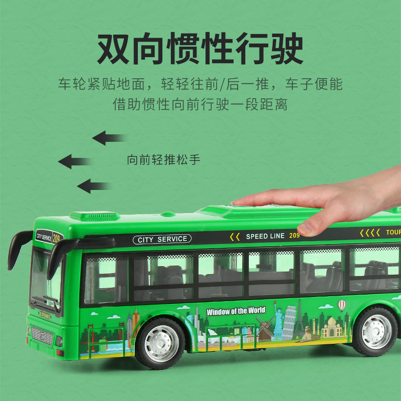 Trẻ Em Kích Thước Lớn Âm Thanh Đèn Xe Buýt Đồ Chơi Quán Tính Có Thể Mở Cửa Xe Buýt Mô Hình Âm Thanh Đèn Xe Buýt Cho Bé Đồ Chơi