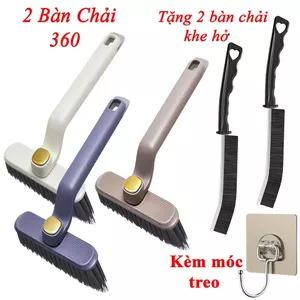Bàn chải chà sàn 360 độ, có thể chà được ngóc ngách cà khe hở