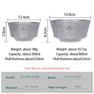 Bát Titan Boundless Voyage 500ml & 800ml - Dành cho Cắm Trại và Đi Bộ Đường Dài
