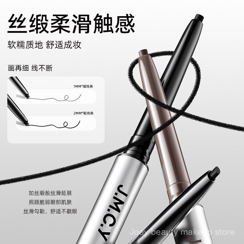 Bút gel kẻ mắt JMCY, sắc tố, lõi mịn, khô nhanh, chống thấm nước, mịn màng và lâu trôi 5DYR