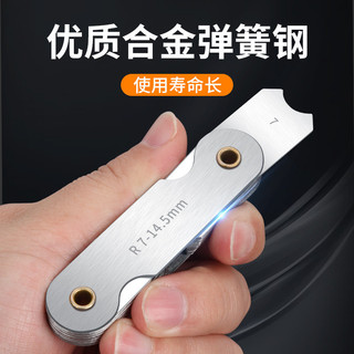 Thép không gỉ R Đồng Hồ Đo Trọn Bộ Độ Chính Xác Cao Bán Kính Đo Mẫu R Góc Thước Đo Vòng Cung Công Cụ Đo Góc Tròn Thước Vòng Cung JKSP