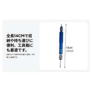 Vợt Cầu Lông Leipupa - Bộ Công cụ Tháo và Thay thế Nút Dây Chuyên nghiệp