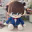 Thám Tử Lừng Danh Conan Anime Conan Edogawa Kirsten Thomas 40cm Sang Trọng Búp Bê Plushie Đồ Chơi Nhồi Bông Quà Tặng Sinh Nhật