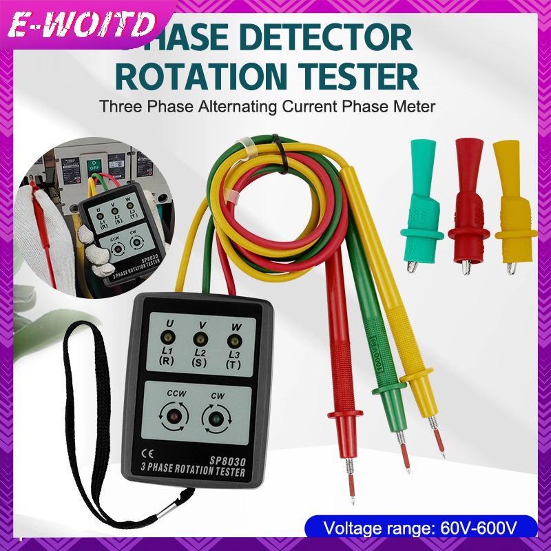 E-WOITD Máy đo pha xoay chiều 3 pha Máy dò pha Máy kiểm tra xoay Chỉ báo pha Kỹ thuật số Chỉ báo sắp xếp pha E-WOITD
