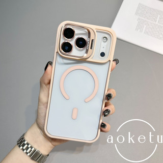 Vỏ ống kính nâng cao khung vô hình 17 bao gồm tất cả vỏ bảo vệ chống rơi phù hợp cho iPhone 17 Promax Apple 17 Pro Vỏ điện thoại từ tính 16 vỏ trong suốt