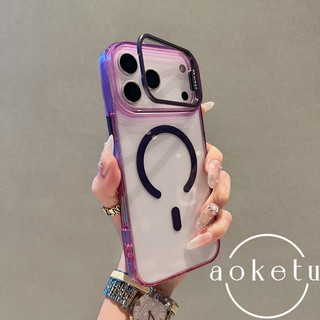 Hút từ tính gradient trong suốt thích hợp cho vỏ điện thoại Apple 17promax giá đỡ ống kính tích hợp iPhone 16 siêu mỏng 15pro / 14 / 13 bao gồm tất cả vỏ cứng chống rơi