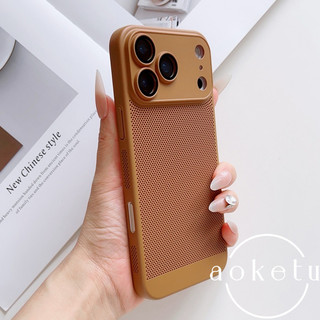 Tản nhiệt sang trọng Apple 17 / 16 Promax Ốp điện thoại thích hợp cho iPhone 17Ar siêu mỏng 16p thoáng khí 17Pro ống kính bao gồm tất cả vỏ cứng chống rơi