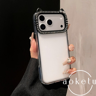 Tai mèo dát kim cương (Bánh mì hình tai mèo hấp) thích hợp cho vỏ điện thoại Apple 17promax màu hồng 16 sang trọng 15 / 14 ba trong một túi tẩy tế bào chết toàn bộ vỏ cứng silicon chống rơi