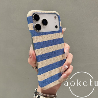 Chặn màu sọc nối thích hợp cho vỏ điện thoại Apple 17promax 17 nửa gói tản nhiệt iPhone 16 ProMax họa tiết vải 15 / 14 / 13 chống rơi