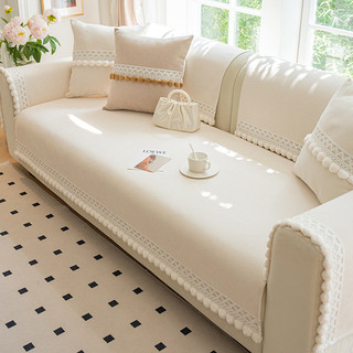 Hàng sẵn có Vận chuyển nhanh 110 * 240cm Đệm Sofa Bốn Mùa Phong Cách Kem Đa Năng 2025 Phong Cách Mới Khăn Vải Đệm Ghế Chống Trơn Trượt Chenille Đệm Sofa Cảm Giác Cao Cấp 01
