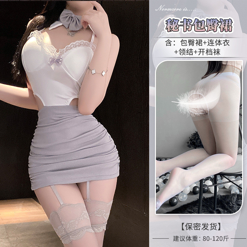 Đồ Lót Gợi Cảm Pure Desire Thư Ký - Váy Hông Miễn Phí - Hộp Đêm