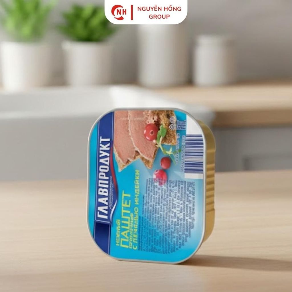 Pate gan gà tây hộp nhôm 95g Glavproduct nhập khẩu nga đồ ăn food thơm ngon thức ăn