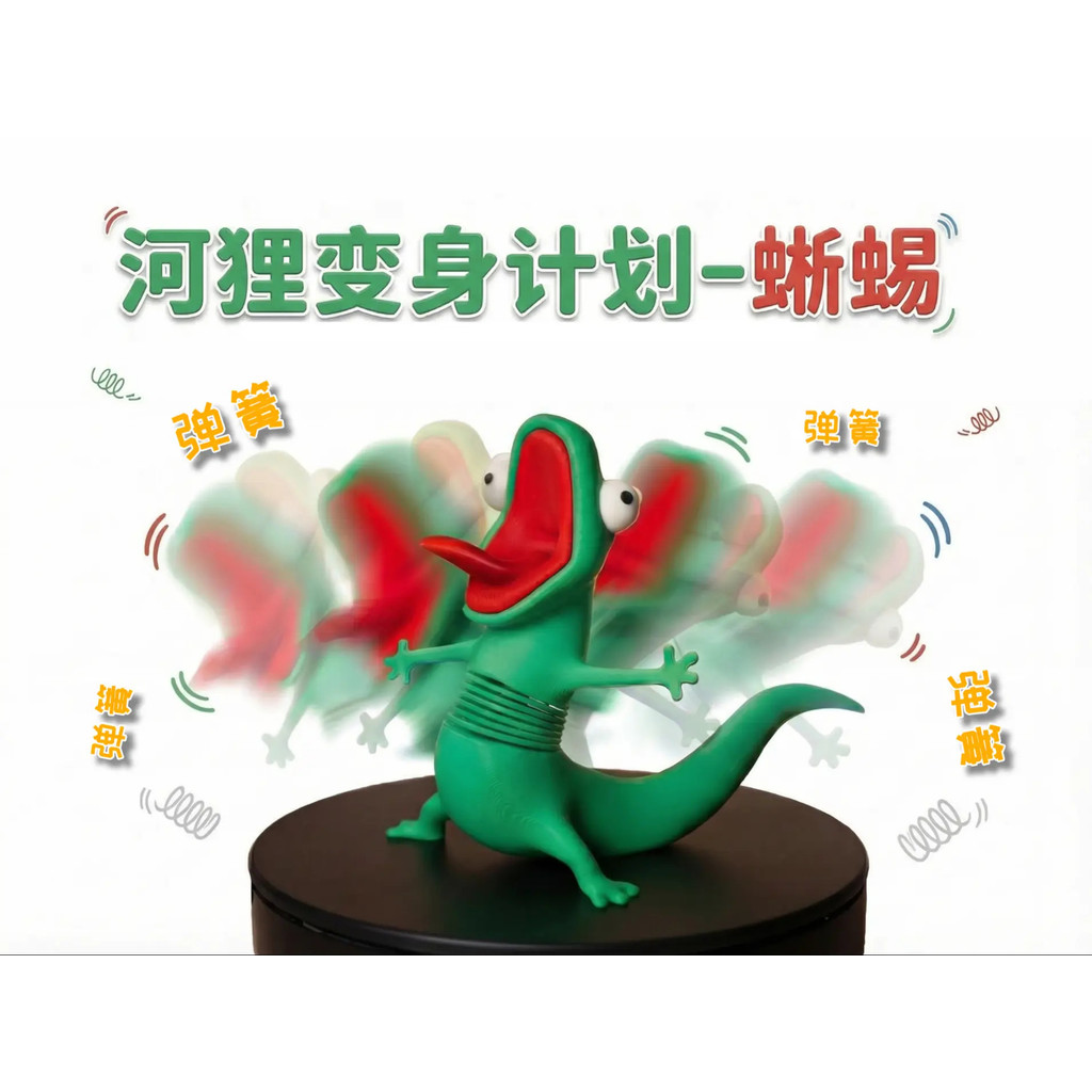 Hầu hết lời khen ngợi Kế hoạch biến hình hải ly Lizard Sáng tạo 3D In hình thằn lằn xanh dễ thương TOM Trang trí máy tính để bàn sáng tạo Quà tặng TOM