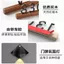 Tấm Số Nhà Tùy Chỉnh Sàn Tự Dính Tấm Số Phòng Ký Hiệu Acrylic Biển Hiệu Khách Sạn Cao Cấp 26.3.26