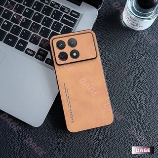 Dành Cho Poco F6 Pro 5G Ốp Lưng Poco X6 PRO 5G / F5 / F3 / X6 5G / M6 Pro 4G / X5 Pro / X3 Pro / X3 NFC / Poco C40 Vỏ Điện Thoại Da Kinh Doanh