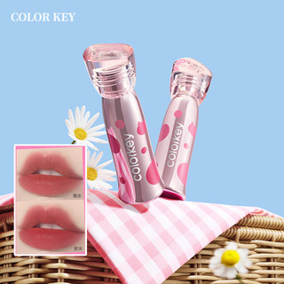 Son môi mờ COLORKEY Độ bão hòa thấp, không dễ dính cốc.