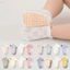 PYCOU 4 Cái / bộ Tất Trẻ Em, Tất Ngắn Lưới Cotton Thoáng Khí Cho Bé, Chất Lượng Cao Chống Trơn Trượt Mỏng Hoạt Hình Bé Trai Bé Gái Tầng Tất Xuân Hè