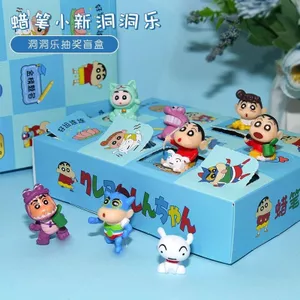 Crayon Shin-Chan Dongdongle Hộp Bí Ẩn Ngày Trẻ Em Quà Tặng Sinh Viên Phần Thưởng Tem Bất Ngờ Đồ Chơi Dễ Thương Quà Tặng Vẽ May Mắn 4.11