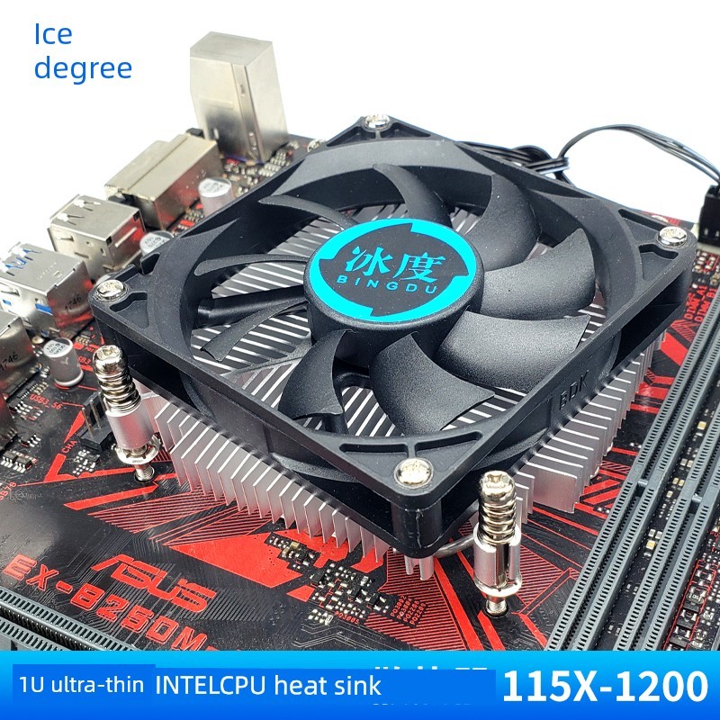 Bộ tản nhiệt siêu mỏng Điều khiển nhiệt độ khung gầm nhỏ CPU 115X