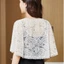 Khăn choàng ren hoa PYCOU, Áo choàng cô dâu màu trắng mỏng, chống nắng thoáng khí rỗng móc hoa Poncho