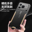 360° Xoay Từ Tính Giá Đỡ Điện Thoại Dành Cho Honor Power 2 Win RT 5G Ốp Lưng Kim Loại Mặt Sau Tấm Bảo Vệ Ống Kính Máy Ảnh Vỏ Chống Sốc
