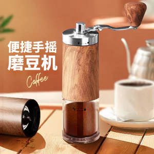 Máy mài cầm tay Điều chỉnh ngoại thất gia đình nhỏ Hạt gỗ