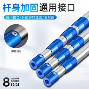Nhóm dụng cụ câu cá gồm lưới, túi gấp tiện lợi và đầu cắm