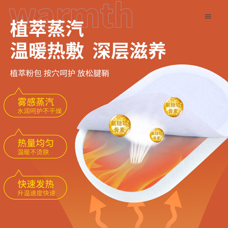 Tấm dán nhiệt cổ tay hỗ trợ gân, miếng dán ấm ngón tay khớp, hỗ trợ cổ tay CWCF
