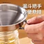 Dày 304 Thép Không Gỉ Cấp Thực Phẩm Phễu Rượu Đường Kính Lớn Đổ Phễu Dầu Hộ Gia Đình Nhà Bếp Phễu Thiết Bị Nhà Máy WTJ4