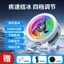 K k6 Điện thoại di động Bán dẫn tản nhiệt Màn hình kỹ thuật số AI bốn tốc độ Điều khiển nhiệt độ Kẹp sau từ tính Trò chơi tản nhiệt trực tiếp Điện thoại di động mát mẻ