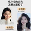 WHX [Phong cách mới]#卷发棒#卷发筒#头发蓬松神器发卡