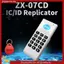 Tần số cầm tay 125Khz-13.56MHZ Máy sao chép ID IC 8211 Đầu đọc thẻ Ghi thẻ Kiểm soát truy cập Pass Id Tường lửa