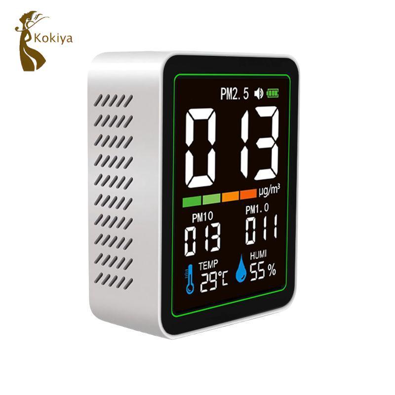 PM2.5 PM10 PM1.0 mét 5 trong 1 Máy kiểm tra chất lượng không khí cầm tay Đèn nền Màn hình LCD Máy dò độ ẩm nhiệt độ cho ô tô văn phòng